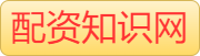 正规线上配资网-股票在线配资如何